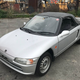 Illustration for article titled For $6,000, Could You Beat This 1991 Honda Beat?em/em
